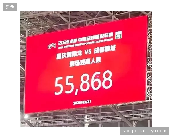升班马重庆铜梁龙成联赛最大黑马,其高效防反战术成功立足中超 升班马重庆铜梁龙成联赛最大黑马,其高效防反战术成功立足中超